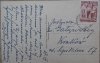 Nadwórna. Ruiny zamku Kuropatwów z XVI wieku (brama)